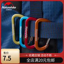 Outdoor carabiner D type 4cm mini carabiner 2pcs 6cm2pcs keychain