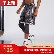 ZONEiD summer new basketball camouflage sports shorts mens ultra-light breathable loose stitching elastic five-point ball pants