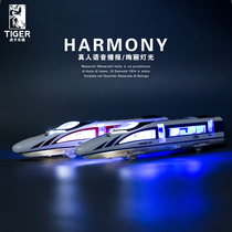 Harmony high-speed rail model simulation alloy train toy emu City subway real voice boy toy car