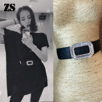 Female Adult Latin practice suit Diamond buckle belt Modern dance versatile thin waist cover square bright diamond dance accessories