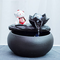 Ceramic running water fish tank Lucky Feng Shui wheel ornaments Home office desktop decorations Opening housewarming gifts