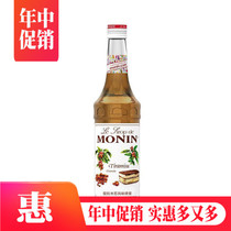 MONIN MONIN tiramisu flavored Syrup 700ml Coffee cocktail Juice drink tiramisu fruit dew