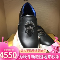 FENDI FENDI 21 autumn and winter new mens fashion simple joker casual shoes leather shoes pine cake shoes