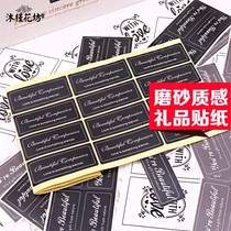 Sticker beautiful companion bouquet gift box tote bag florist decoration flower shop wrapping paper material supplies DIY