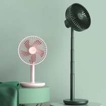 Several elements retractable electric fan Summer shaking head desktop usb charging wireless cooling cooling small fan Silent office desktop big wind strong student dormitory bed Home floor-to-ceiling fan