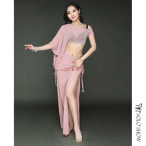 Gorgeous solo show belly dance practice suit 2021 new sexy fairy dance long dress belly dance performance suit set