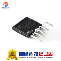 Imported original LNK420EG LNK420 ESIP-7 US POWER