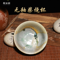 Stone room Qinzhou Nixing Pottery Teacup Wood-fired tea set Unglazed wood-fired master cup Handmade wood-fired natural ash
