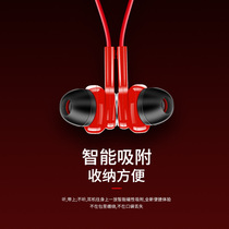 Netred wireless Bluetooth headset hanging neck men and women running sports double ear magnetic suction neck hanging head wear long battery life