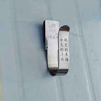 Shelf carpentry general adhesive hook wrench pure white stainless steel material thickened other electric wrenches simple