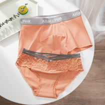 Couple panties pure cotton suit Lace sexy female triangle cute simple double temptation mens and womens underwear lovers