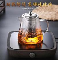 High temperature resistant thickening glass small teapot stainless steel filter bubble tea pot single pot office tea set