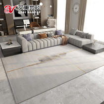 Amy light luxury living room carpet European-Italian high-end villa sofa coffee table blanket Post-modern simple bedroom bedside blanket