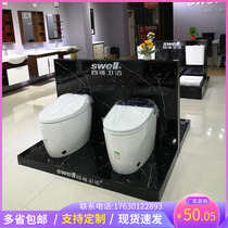 Computer floor toilet drone display table stove fitting stand smart toilet sample luminous wedding dress