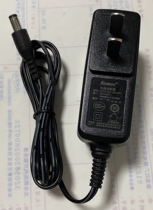 Connec 12V1A Power adapter KNC012R120100C