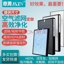 Customize the strainer post-postage shipping costs link (please contact customer service not to mess up before shooting)