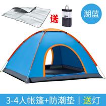 Home wild tent thickened warm double spring outing three-person tent waterproof indoor and outdoor products children