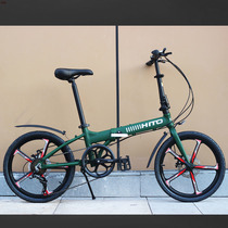 Official website brand 20 22 inch folding bicycle ultra-lightweight portable disc brake variable speed adult aluminum alloy bicycle