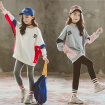 2021 spring and autumn girls new suit Korean version of the large children loose sweater pants two-piece foreign style Princess