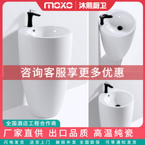 Outdoor column type washbasin toilet balcony washbasin ceramic washbasin integrated floor type washing table basin
