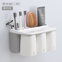 New magnetic suction mouthwash Cup wash toothbrush cup magnetic inverted top sanitary dry fashion household goods storage