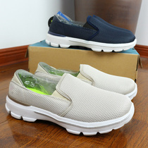 Mens low-top round knitted surface pillar bottom light and soft shock absorption breathable casual running shoes sports shoes A73