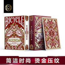Huiqi Import Collection Flower Check Poker Agenda Agenda Hot Fashion Creative Cards