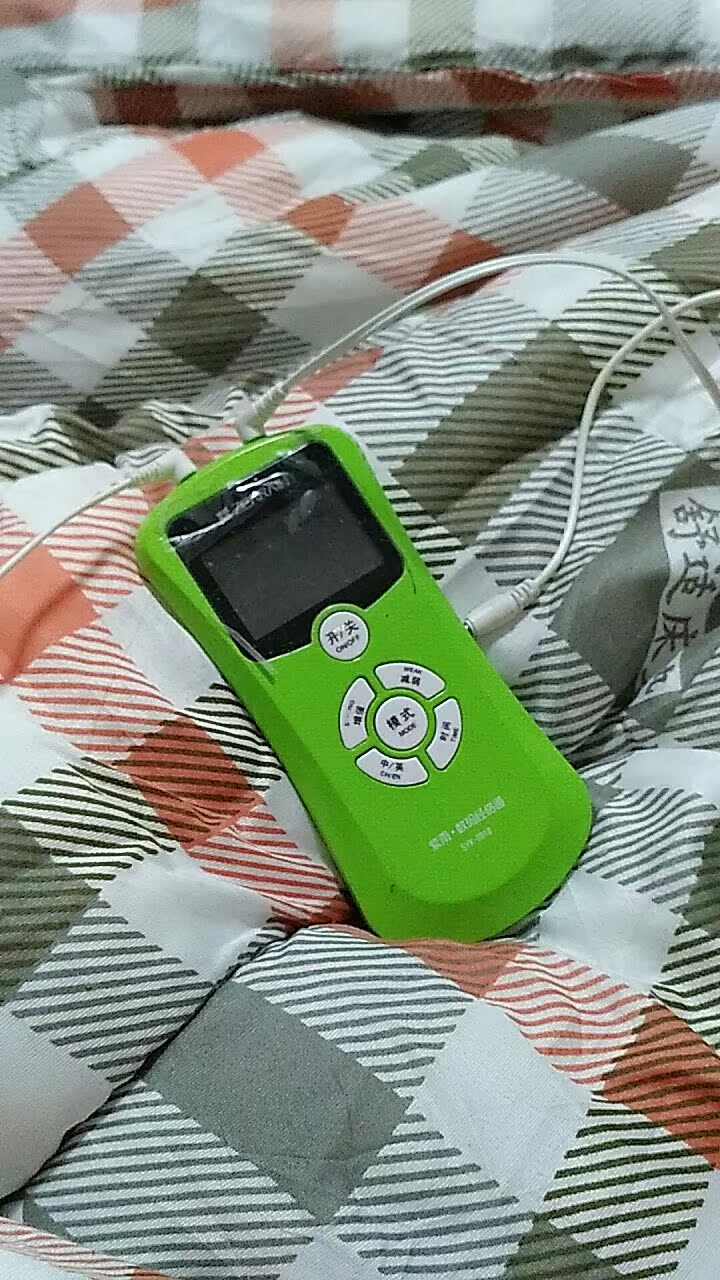 盛阳康SYK-2018MINI按摩器
