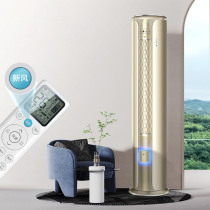 New wind soft wind TCL Big 3 First-class Energy Efficiency Frequency Conversion Vertical Air Conditioning Cabinet of Home Living room Cold-and-warm-out bacteria 72xc