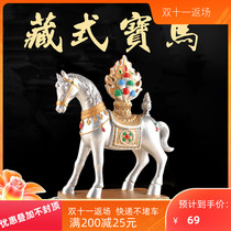 BMW imitation Jade Tibetan Buddhist supplies tantric instruments for Buddha ornaments