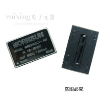 WRB2405ZP WRB2405ZP-6W Isolated power module DC-DC 24S05-6W Isolation voltage