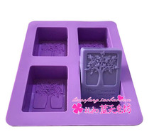 xj455 Silicone Mold Handmade Soap Mold Candle Mold Four-hole Square Tree Mold Korean New