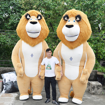 Net red inflatable giant panda cartoon doll costume Douyin same walking Masha Bear doll suit doll dress