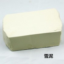 Bone porcelain pottery soft pottery clay ceramic clay 3D printer large material tank cement gypsum material experiment soft clay Clay