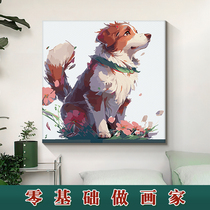 Digital Oil Painting Puppy DIY Filling Painting Color Painting Hand Painted Muscle Painting Acrylic Oil Painting