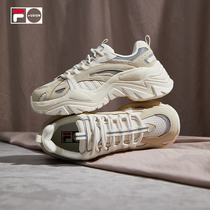 FILA FUSION Feile Tide brand official Fishbone female daddy shoes 2021 autumn casual sneakers SOFIA