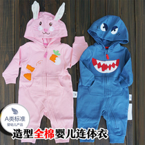 Physical store baby newborn children male and female baby one-piece long-sleeved Catterth autumn climbing suit out romper