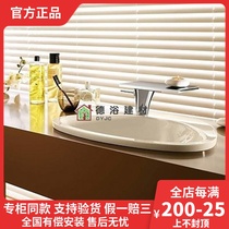 German Hansgagia basin 42310000 single-hole recessed terrace basin ceramic bowl basin washbasin washbasin