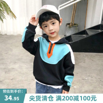 (Full 200-100) boy coat Korean version of foreign style tide childrens clothing 2021 new spring and autumn childrens color coat