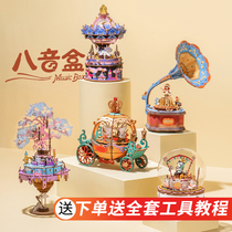 Birthday gift female girl Creative Music Box Music Box Music Box male friend practical surprise gift carousel
