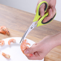 Shrimp back gut tool for household scissors with shrimp thread scissors to eat shrimp crawls and shrimp chopped fish to go shrimp thread artifact