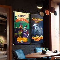 2020 Halloween Restaurant Bar ktv Gathering party Decorative Poster pendant Supplies Scene Placement props