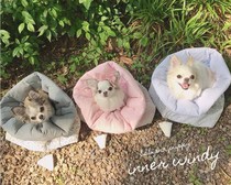 Memory Pet Korean Pet cat and dog lace solid color backpack lined with cotton pad quilt sleeping bag