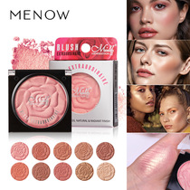 MENOW B705 Ten-color petal blush monochrome blush rouge naturally covers ya matte pearlescent