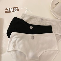 Rabbit Rabbit Good Cute ~ Three Cute Rabbit Stick Cloth Cotton Briefs Lady Students Mid-Waist Elastic Combined Dress
