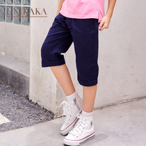 Boys summer pants summer new childrens pants Capri pants Middle School uniform pants blue student casual pants thin