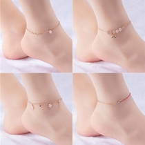 2022 New Tide Summer Sexy Titanium Steel Foot Chain Women Ins Small Crowddesign Red Rope Bell Top Sense Foot Chain