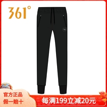 361 Degrees Women Pants Sports Long Pants Special Cabinet Spring New Casual 100 Hitch Movement Knit Long Pants