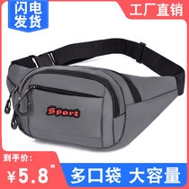 Multi-function running bag mens large-capacity sports running mobile phone bag female working site waterproof and wear-resistant belt cash register