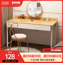 Dresser Bedroom modern minimalist desk integrated makeup desk 2022 Netred new light lavish small makeup table